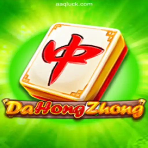 Discovering DaHongZhong: A Comprehensive Guide to This Exciting Game