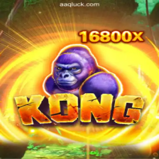 Explore the World of Kong: A Thrilling Adventure Awaits